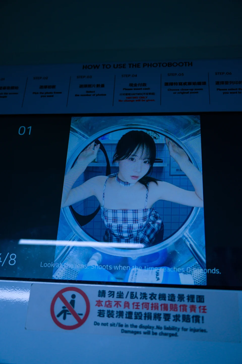 けん研（けんけん） - Fantia-我爱你 [218P-1.46GB] tg@simisebaisi 【丝足阁】142.webp